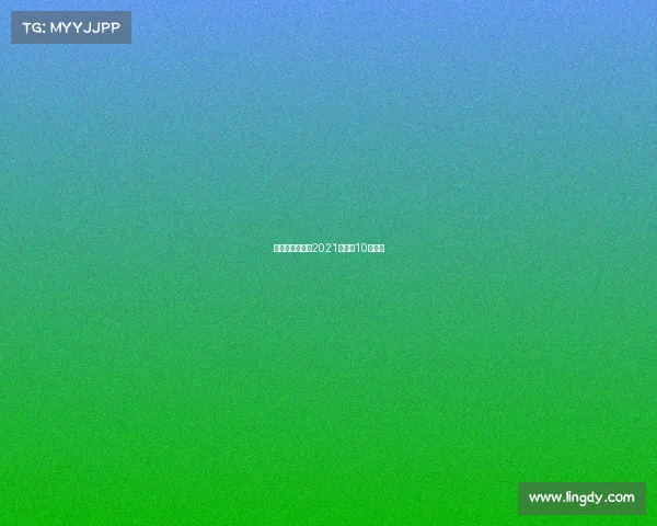 女排十月赛事、2021年女排10号是谁